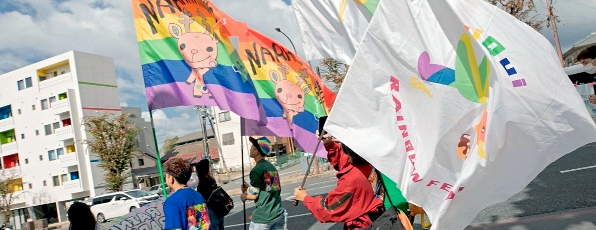 RAINBOW FESTA!の活動